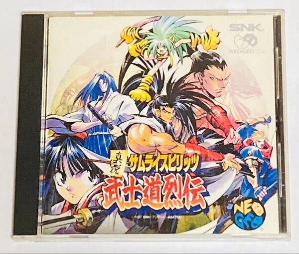 ネオジオCD サムライスピリッツ 武士道烈伝