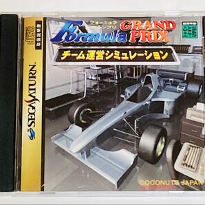 SS フォーミュラGRAND PRIX チーム運営シミュレーション
