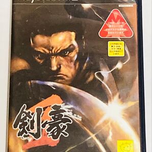 PS2 剣豪2