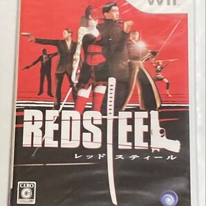 Wii レッドスティール