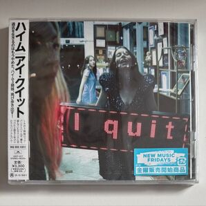 新品 HAIM i quit 国内盤 帯付 CD ハイム アイ・クイット フジロック Fuji Rock