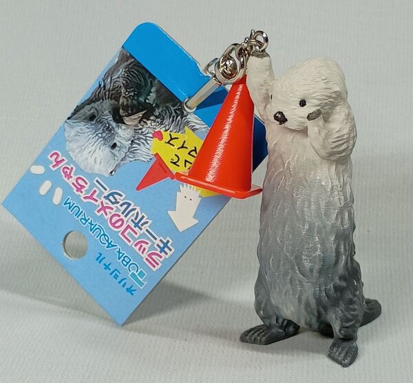 【厳選】鳥羽水族館 メイちゃんキーホルダー 新品