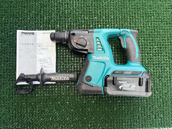 【美品】 Makita ハンマードリル 36V HR261D バッテリー