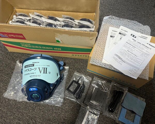 【ほぼ未使用】 興研 ハイスコープ VII BL-711 電動ファン 吸収缶