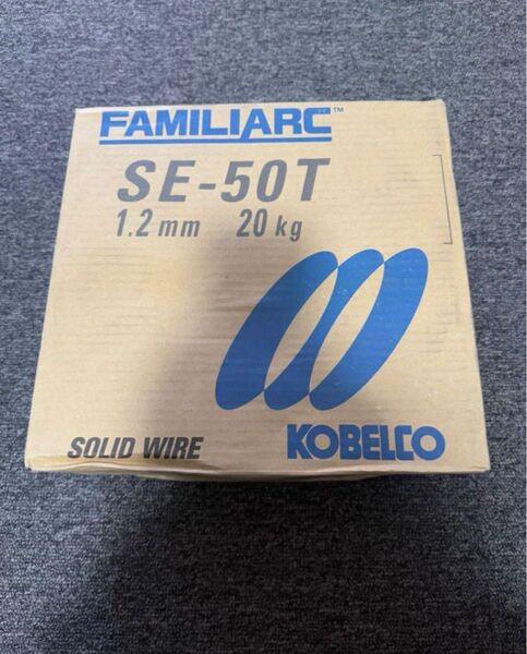 【新品】 KOBELCO SE-50T ソリッドワイヤー 1.2mm コベルコ