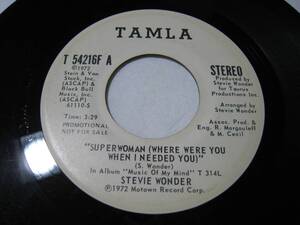 【7”】 STEVIE WONDER / ●白プロモ STEREO/STEREO● SUPERWOMAN (WHERE WERE YOU WHEN I NEEDED YOU) US盤 スティービー・ワンダー