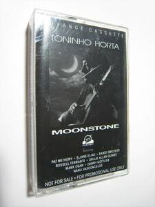 【カセットテープ】 TONINHO HORTA / ●プロモ● MOONSTONE US版 トニーニョ・オルタ ムーンストーン PAT METHENY MARK EGAN 