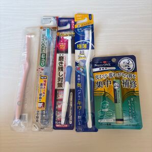 歯ブラシ4点 メンソレータム薬用リップセット