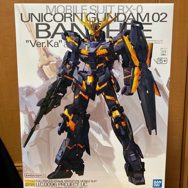 RX-0 ユニコーンガンダム2号機 バンシィ Ver.Ka (1/100スケール MG ガンダムUC 機動戦士ガンダムUC )