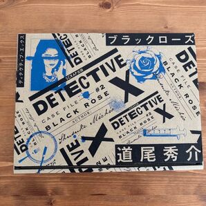DETECTIVE X CASE F 2 道尾秀介 SCRAP