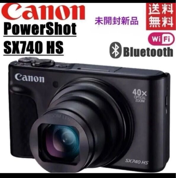 CANON PowerShot SX740 HS ブラック