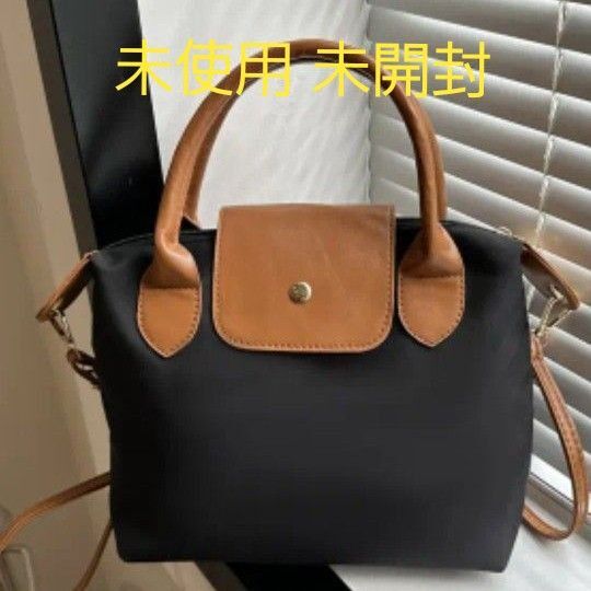 ロンシャン風 ハンドバッグ ショルダーバッグ 2way ブラック