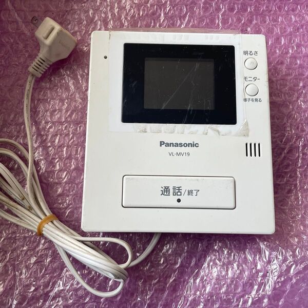 Panasonic VL-MV19 親機のみ モニター親機 テレビドアホン パナソニック インターホン 通電ok