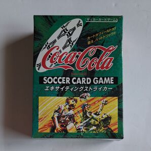 サッカー カードゲーム エキサイティング ストライカー コカ・コーラ