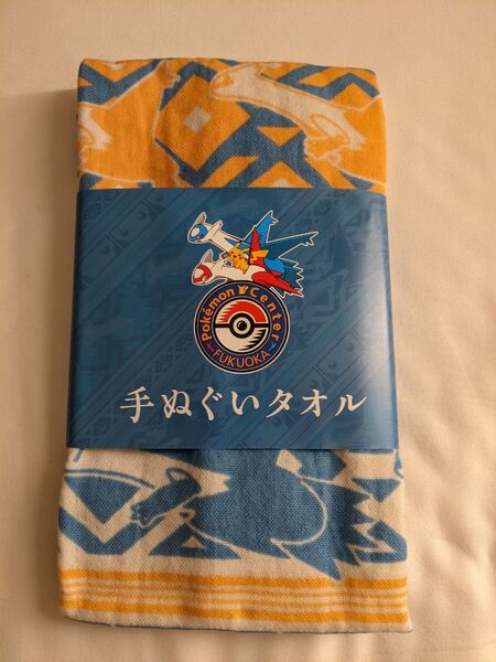 ポケモンセンター フクオカ 限定 手ぬぐい 福岡 博多 一風堂