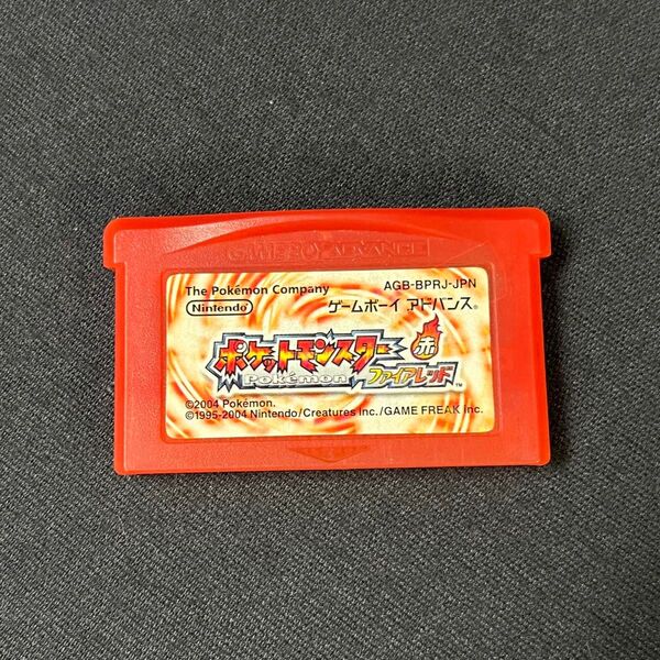 ポケットモンスター ファイアレッド GBAソフト
