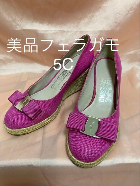 美品 フェラガモ ウェッジソール パンプス エスパドーリュ ローズ ピンク サンダル ミュール ハイヒール 5C 22,5くらい