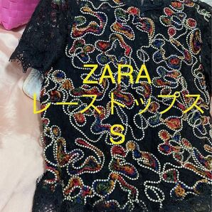 ZARA 半袖 トップス ブラウス カットソー レース レーシー シアー マルチカラー ブラック 黒 刺繍 エスニック S〜XS