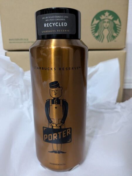 PORTER スターバックス リザーブ リサイクルステンレスボトル カッパー 355ml