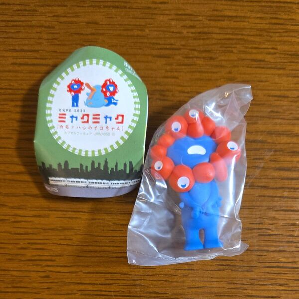 EXPO2025 カモノハシの イコちゃん カプセルフィギュア ミャクミャク②