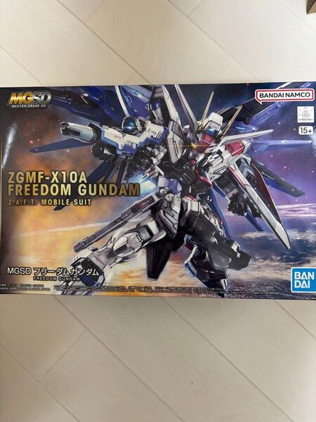 MGSD フリーダムガンダム ZGMF-X10A 未開封