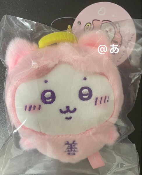 ちいかわ てんし&あくま てんしのあかちゃん マスコット ハチワレ