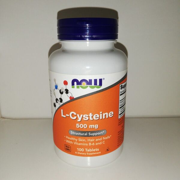 L-システイン 500mg 100粒 NOW Foods ナウフーズ