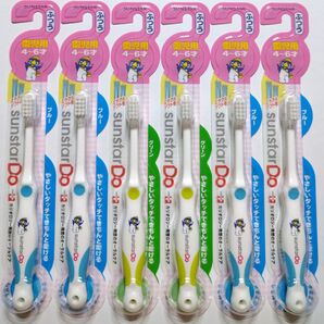 SUNSTAR Do サンスタードゥ こども歯ブラシ (4〜6才 幼児用) 6本セット
