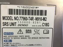 ジェイド JADE FR4 77960-T4R-N910-M2 エアバッグ コンピューター ECU 修理します。保証付き。 エアーバック AB14073_画像2