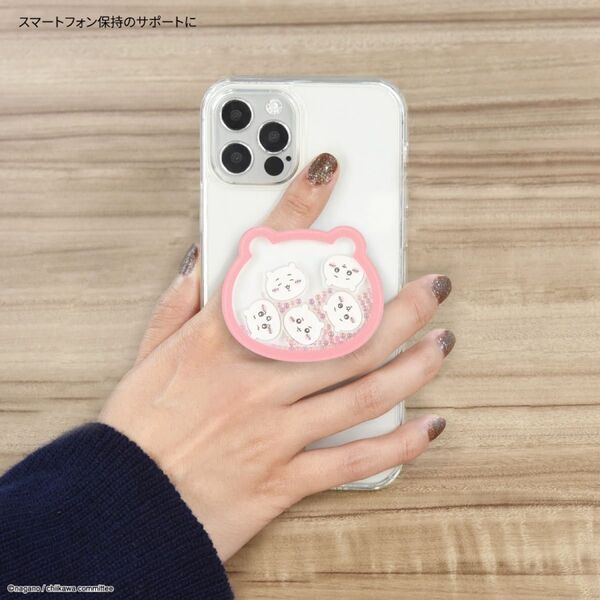 ちいかわ シャカシャカ pocopoco スマホグリップ スマホアクセ