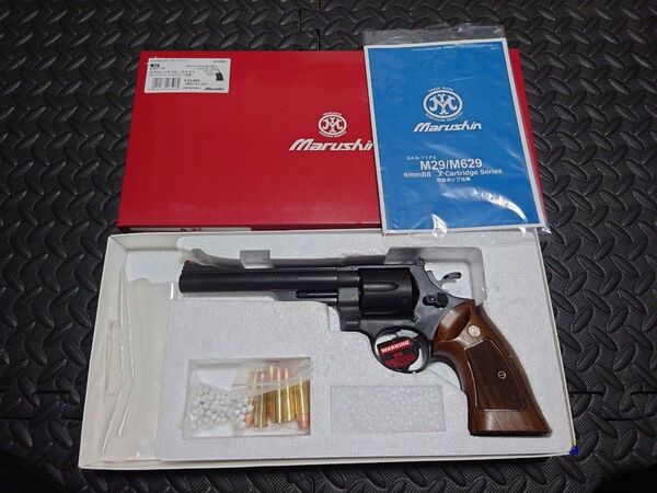 マルシン S&W M29 6.5インチ 訳あり エクセレントヘビーウェイト 木製グリップ Xカート