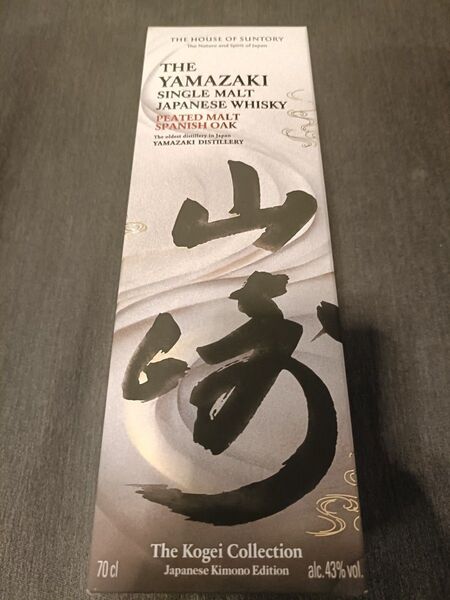 海外限定 山崎 ピーテッドモルト ウイスキー 700ml Yamazaki PEATED MALT 工藝コレクション