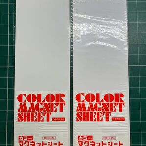 新品未開封品☆マンモス マグネットシート つやなしホワイト2枚セット☆デッドストック品