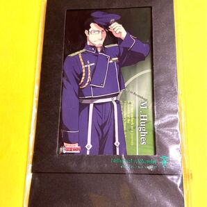 鋼の錬金術師 ヒューズ ブロマイド ハガレン