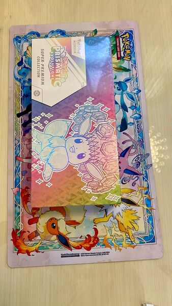 Prismatic Evolutions Super Premium