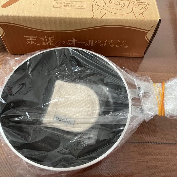 アサヒ軽金属 天使のオールパン プチパン 未使用
