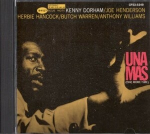 ■□Kenny Dorhamケニー・ドーハム/Una Mas□■