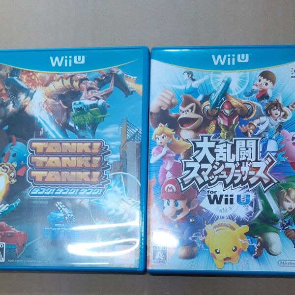 WiiUソフト タンク!タンク!タンク! + 大乱闘スマッシュブラザーズWiiU 2本セット