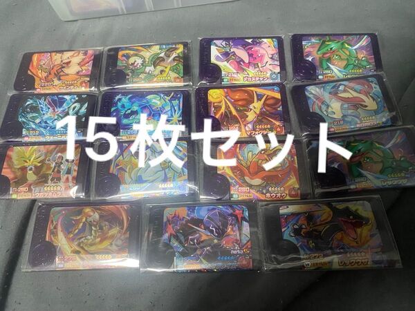 ポケモン フレンダ スーパートレジャー ワンダー ソウブレイズ レックウザ