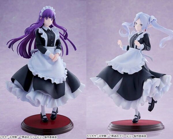※新作 送料無料 2個セット 葬送のフリーレン Luminasta #フリーレン #フェルン メイド服 フィギュア ルミナスタ