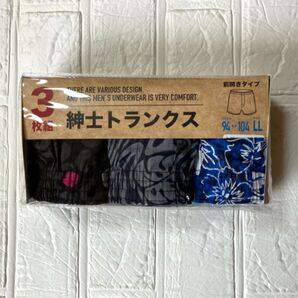 紳士トランクス 3枚入