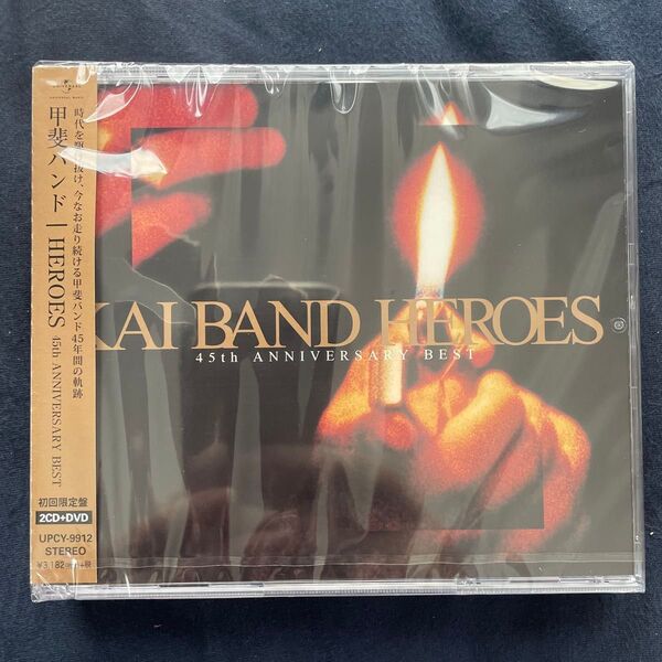 【新品未開封】 KAI BAND HEROS 45th CD 2 + DVD