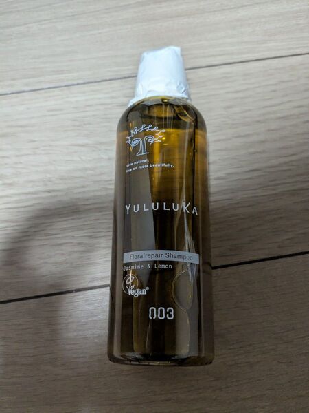 新品未使用!ユルルカ フローラルリペア シャンプー250ml