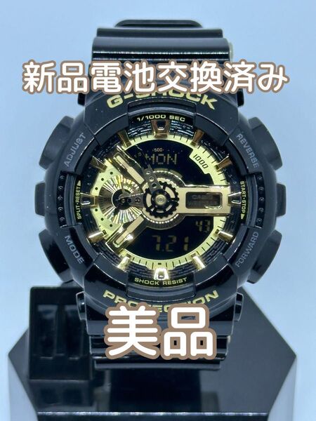 美品 新品電池交換済 CASIO G-SHOCK GA-110GB ② カシオ ジーショック ゴールド ゆうパケットプラス発送