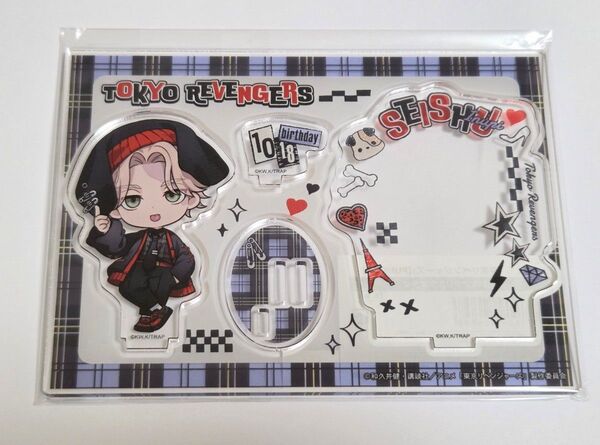 東京リベンジャーズ まるくじ PUNKISH 乾青宗 イヌピー アクリルジオラマ