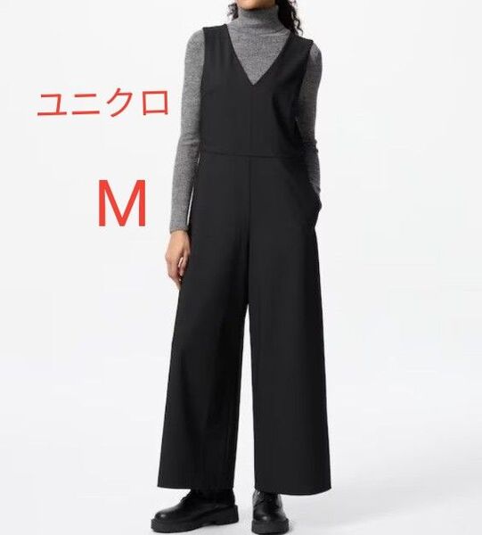 ユニクロ ジャンプスーツ M ブラック