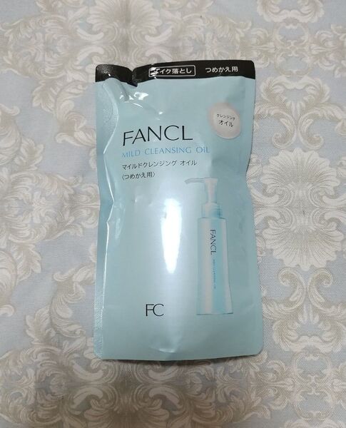 ファンケル マイルドクレンジングオイル つめかえ用