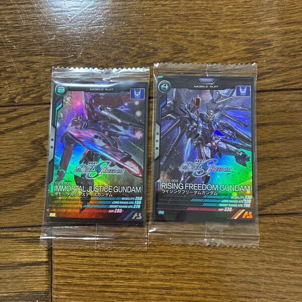機動戦士ガンダム SEED FREEDOM 入場者特典 アーセナルベース トレーディングカード カード