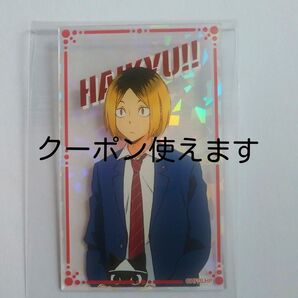 ハイキュー ナンジャタウン Summe rversion 孤爪研磨 キラキラアクリルシートコレクション
