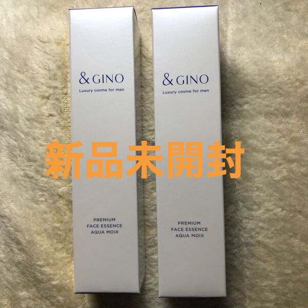 &GINOアンドジーノプレミアムフェイスエッセン アクアモイス 50ml 2本